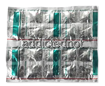 Ranitidine